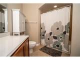 1405 Nightingale Drive - Photo 4