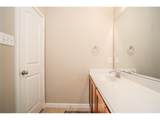 1405 Nightingale Drive - Photo 5