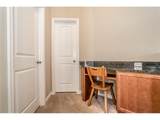 1405 Nightingale Drive - Photo 6