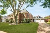 725 Tartan Trail - Photo 6