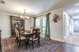 1410 Mary Court - Photo 11