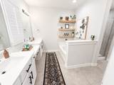 1636 Trail Side Road - Photo 21