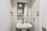 322 Templeton Drive - Photo 13