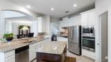 1857 Mcclary Street - Photo 8