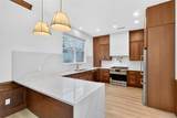 4008 Acapulco Street - Photo 7
