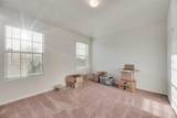 705 Ben Lake Trail - Photo 10