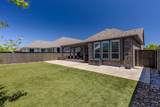 2201 Laguna Drive - Photo 27