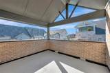 4827 Fuller Court - Photo 4