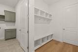 920 Sandpiper Drive - Photo 15