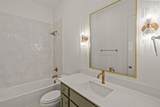 920 Sandpiper Drive - Photo 7