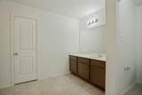 1106 Nickel Street - Photo 12