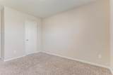 3145 Bowen Street - Photo 20