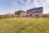 3145 Bowen Street - Photo 25