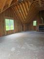 83 Bass Road - Photo 9