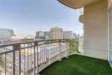 3225 Turtle Creek Boulevard - Photo 2