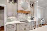 1313 Green Ridge Road - Photo 12