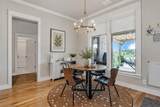 1313 Green Ridge Road - Photo 16