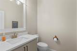 1313 Green Ridge Road - Photo 17
