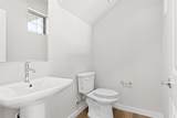 4623 Hawks Trail - Photo 14