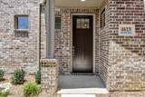 4623 Hawks Trail - Photo 3