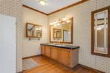 275 County Road 3598 - Photo 18