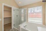 210 Madisson Drive - Photo 11