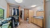 2205 Hickory Street - Photo 8