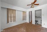 331 Gray Street - Photo 26