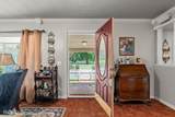 331 Gray Street - Photo 8