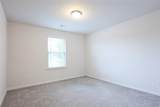 4012 Mockingbird Lane - Photo 12
