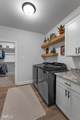 239 Saint Edmunds Way - Photo 15