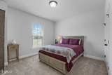 239 Saint Edmunds Way - Photo 16