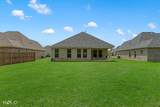 239 Saint Edmunds Way - Photo 21