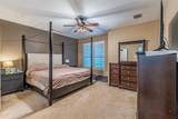 170 Bryan Street - Photo 15