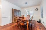 170 Bryan Street - Photo 7