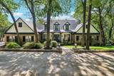 1455 Hickory Court - Photo 2