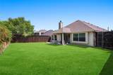 6509 Lake Forest Lane - Photo 30