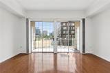 3225 Turtle Creek Boulevard - Photo 1