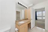 3225 Turtle Creek Boulevard - Photo 22