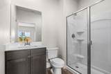 1823 Renaissance Drive - Photo 4
