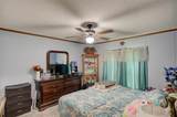 275 Joyner Drive - Photo 8