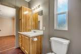 42 Epsom Drive - Photo 24
