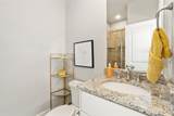 1118 Adams Street - Photo 6