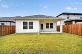 512 Dorothy Drive - Photo 17
