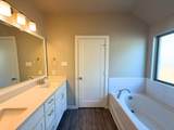 2508 Shakopee Street - Photo 13