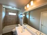 2508 Shakopee Street - Photo 17