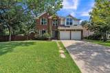 2417 Bonham Trail - Photo 3