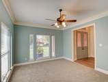 532 Parklane Drive - Photo 12
