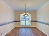 532 Parklane Drive - Photo 6