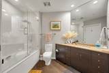2323 Houston Street - Photo 23